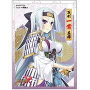 ガールズスリーブコレクション Vol.058 戦国†恋姫X 一葉 [トレーディングカード用品]