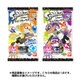 スプラトゥーン ステッカーウエハース [コレクション食玩]