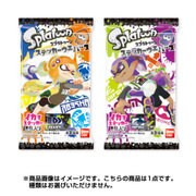スプラトゥーン ステッカーウエハース [コレクション食玩]