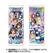 アイドルマスターシンデレラガールズ 16SC [コレクション食玩]
