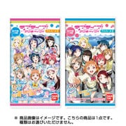 ラブライブ！サンシャイン！！ウエハース [コレクション食玩]