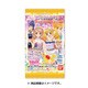 アイカツスターズ！データカードダスグミ2 [コレクション食玩]