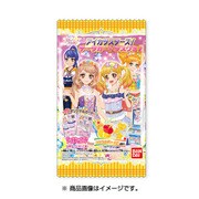 アイカツスターズ！データカードダスグミ2 [コレクション食玩]