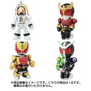ガンガンチェンジライダーズ [コレクション食玩]