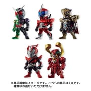 CONVERGE KAMEN RIDER 3 [コレクション食玩]