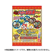 妖怪ウォッチ 妖怪メダルUSAラムネ [コレクション食玩]