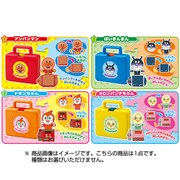 アンパンマン おでかけミニバッグ [コレクション食玩]