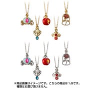 ディズニープリンセス キラキラアクセサリー [コレクション食玩]