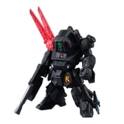 装甲騎兵ボトムズコンバージ ブラッドサッカー [コレクション食玩]