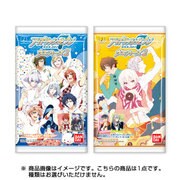 アイドリッシュセブンウエハース2 [コレクション食玩]