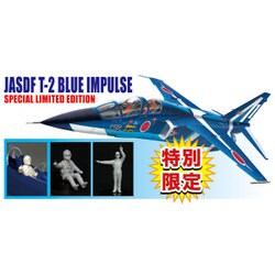 ヨドバシ.com - プラッツ PLATZ 航空自衛隊 T-2 ブルーインパルス 機付 