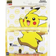 New3DS LL専用 ピカチュウ/ラバーコートカバー for Newニンテンドー3DS LL