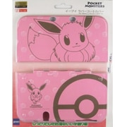 New3DS LL専用 イーブイ/ラバーコートカバー for Newニンテンドー3DS LL