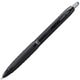 ゲルインクボールペン ユニボール シグノ 307 0.7mm ブラック UMN-307-07