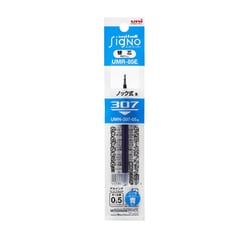 ゲルインクボールペン ユニボール シグノ 307 専用リフィル 0.5mm ブルー UMR-85E