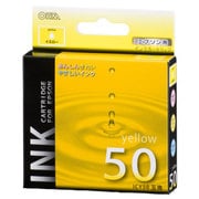 互換インクカートリッジ エプソン ICY50 イエロー(染料) INK-E50B-Y