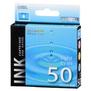互換インクカートリッジ エプソン ICLC50 ライトシアン(染料) INK-E50B-LC