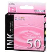互換インクカートリッジ エプソン ICLM50 ライトマゼンタ(染料) INK-E50B-LM