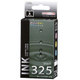 互換インクカートリッジ キヤノン BCI-325PGBK ブラック（顔料） INK-C325B-BK
