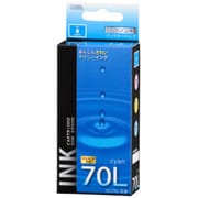 互換インクカートリッジ エプソン ICC70L シアン(染料) 増量タイプ INK-E70LB-C