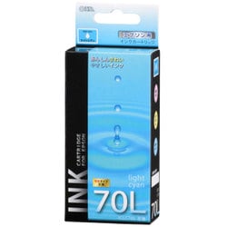 互換インクカートリッジ エプソン ICLC70L ライトシアン（染料） 増量タイプ INK-E70LB-LC