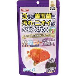 らんちゅうの主食納豆菌沈下 中粒 200g