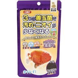 らんちゅうの主食納豆菌沈下 小粒 90g