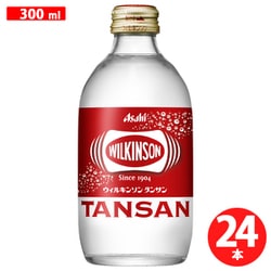 ウィルキンソン タンサン ワンウェイびん 300ml×24本 [炭酸水]
