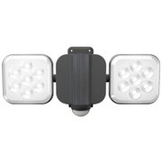 LEDセンサーライト フリーアーム式 8W×2灯 CAC16