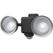 LEDソーラーセンサーライト フリーアーム式 1.3W×2灯 CSC40