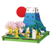 hacomo PUSUPUSU（プスプス） 富士山 [ペーパークラフト]