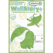 P-PMWS-SF02 [Wall Story+ ウォールステッカー ポケモン ここまでおいで♪ チコリータ&セレビィ]