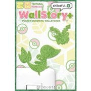 P-PMWS-SF05 [Wall Story+ ウォールステッカー ポケモン どこ行くの？ ツタージャ&ハネッコ]