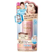 01 自然な肌色 毛穴パテ職人 BBクリーム ひんやりスプレータイプ 60g
