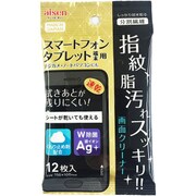 CT101 [スマホタブレット拭取シート]