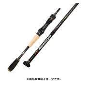 SSC-682MH [スピードスタイル ベイトモデル 2pcs]