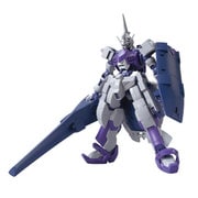 ガンダムキマリストルーパー [1/100スケール 機動戦士ガンダム プラモデル]