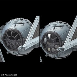 ヨドバシ.com - バンダイ BANDAI タイ・インターセプター [1/72