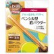 デジャヴュ ステイナチュラR3 [ペンシル型眉パウダー]