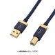USB AUDIOケーブル A-Bケーブル USB2.0 2.0m DH-AB20