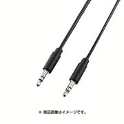 AUDIOケーブル 直径3.5ステレオミニ 0.5m ブラック DH-MMRN05
