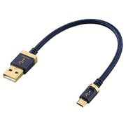 USB AUDIOケーブル A-microBケーブル USB2.0 0.15m DH-AMB015