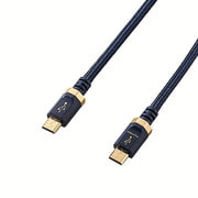 USB AUDIOケーブル microB-microB(OTG) USB2.0 0.8m DH-MBMB08