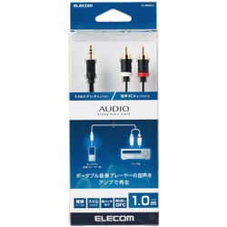 AUDIOケーブル 直径3.5-RCAピンプラグ×2 1.0m ブラック DH-MWRN10