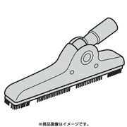 AMC99R-HE0G [掃除機用床ノズル（ひとふきノズル/グリーン用）]