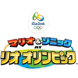 ヨドバシ.com - 任天堂 Nintendo マリオ＆ソニック AT リオオリンピック TM Wiiリモコンプラスセット(アカ・シロ)  [WiiUソフト] 通販【全品無料配達】