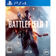 バトルフィールド1 [PS4ソフト]