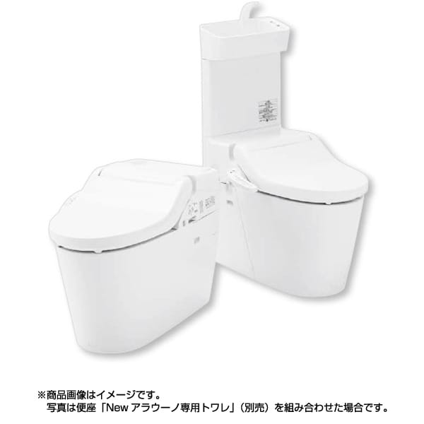 温水洗浄便座関連用品 | eliwellstore.com