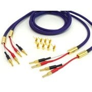 端子付スピーカーケーブル 3.0m ペア SP79MK-2 HVT/3.0