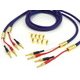端子付スピーカーケーブル 1.5m ペア SP79MK-2 HVT/1.5